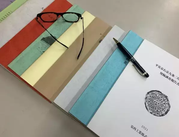 報告書作成